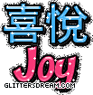 joy chinese 